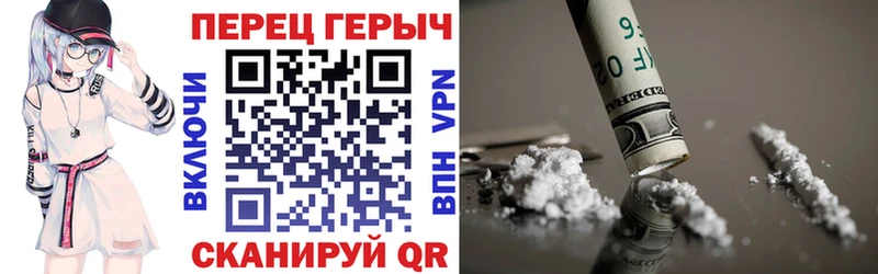блэк спрут рабочий сайт  Славгород  Героин VHQ 