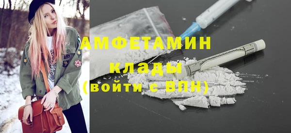 jwh Белоозёрский