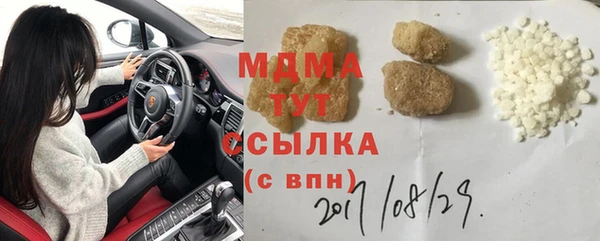 jwh Белоозёрский