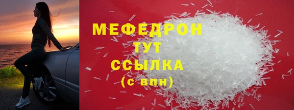jwh Белоозёрский