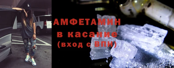 jwh Белоозёрский