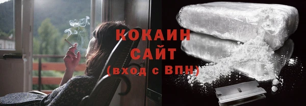 jwh Белоозёрский