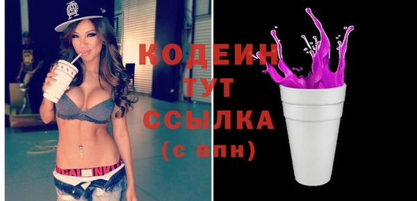 jwh Белоозёрский