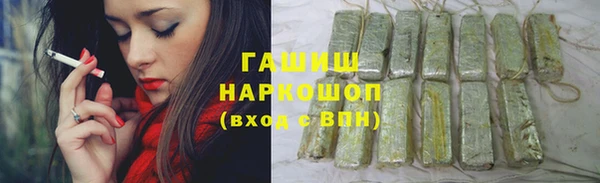 jwh Белоозёрский