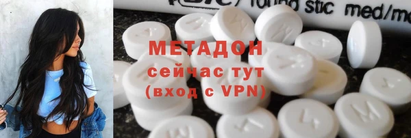 jwh Белоозёрский
