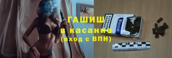 кокаин премиум Беломорск