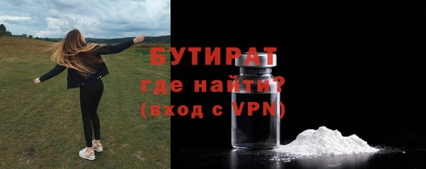 кокаин премиум Беломорск