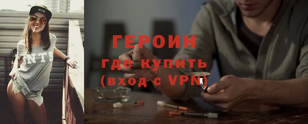кокаин премиум Беломорск