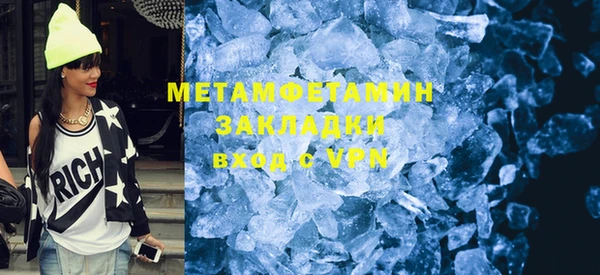 jwh Белоозёрский