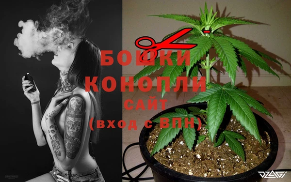 кокаин премиум Беломорск