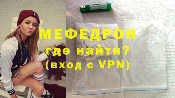 jwh Белоозёрский