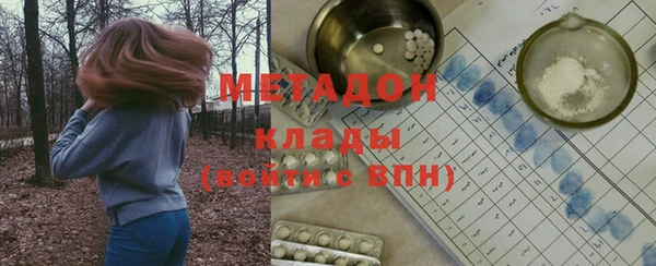 jwh Белоозёрский