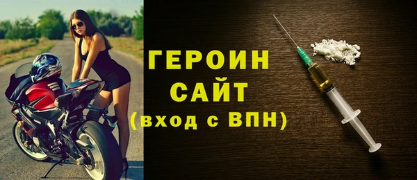jwh Белоозёрский