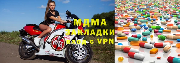 jwh Белоозёрский