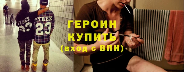 jwh Белоозёрский