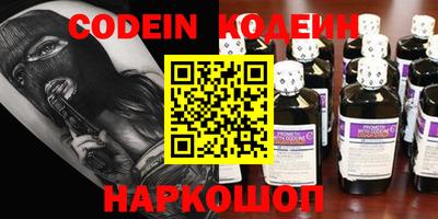 ECSTASY Севастополь