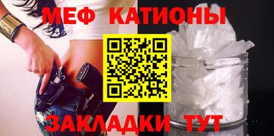 ECSTASY Севастополь
