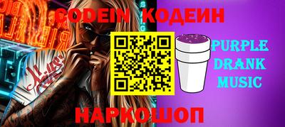 ECSTASY Севастополь