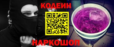 ECSTASY Свободный