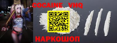 ECSTASY Свободный