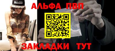 ECSTASY Севастополь