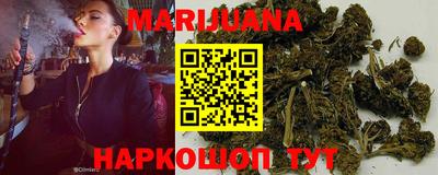 таблы Северобайкальск
