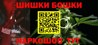 ECSTASY Севастополь
