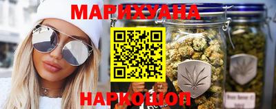 таблы Северобайкальск