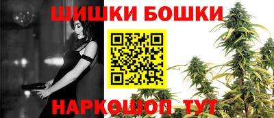 таблы Северобайкальск