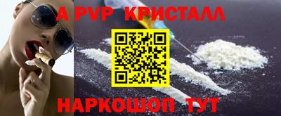 ECSTASY Севастополь
