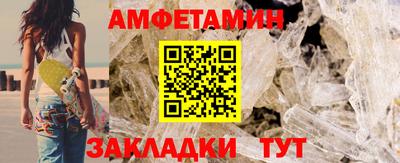 ECSTASY Севастополь