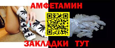 ECSTASY Севастополь
