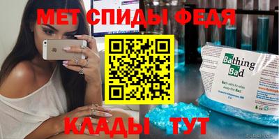 ECSTASY Свободный