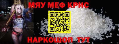 ECSTASY Севастополь