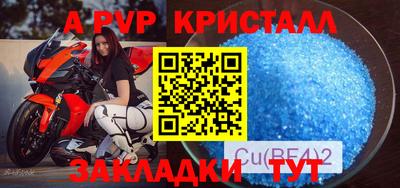 ECSTASY Свободный