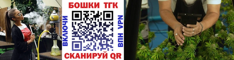 Марихуана индика  блэк спрут рабочий сайт  Славгород  наркотики 
